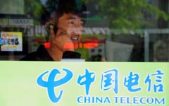 China Unicom launches 4G services