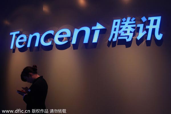 Tencent proposes 1 into 5 share split to lower investment threshold