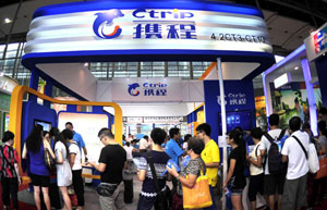 Ctrip fixes loophole to safeguard user information