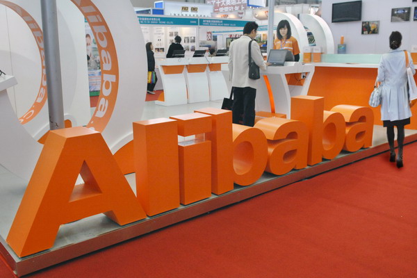 Alibaba aims to develop offline business