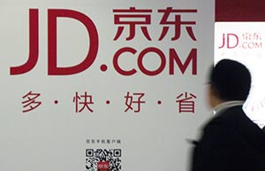 JD.com moves to merge Tencent's e-commerce business