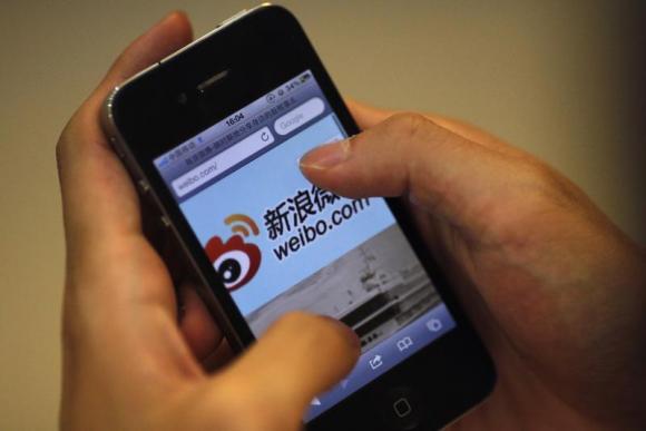 Weibo to price its IPO at $17 per share