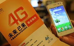 China's first mobile virtual operator launches business