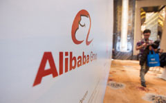 Alibaba files for IPO in US