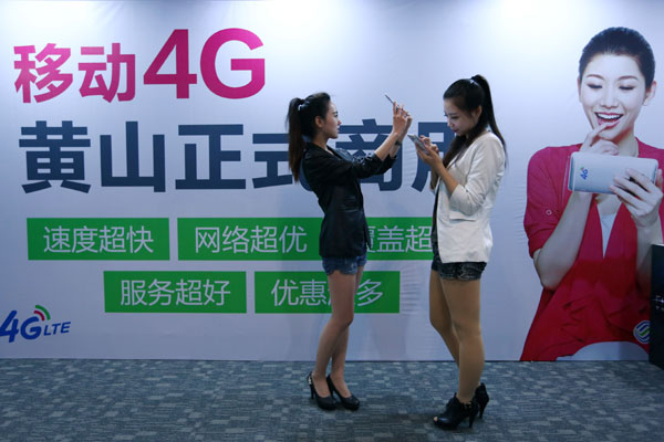 China Mobile lowers data price by 40% on 4G service packages