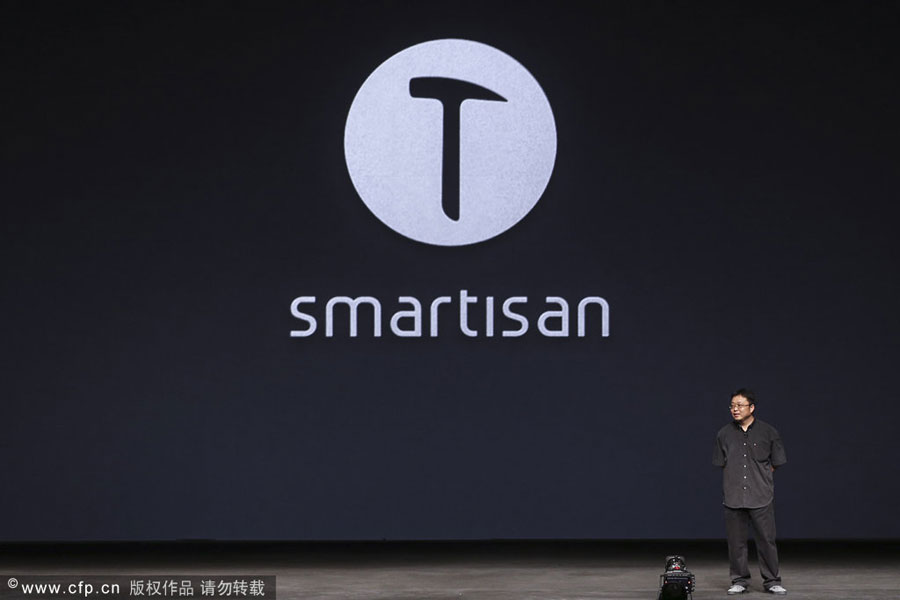 Smartisan unveils its first smartphone