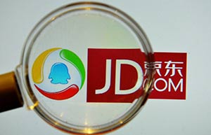 JD.com prices IPO above expectations