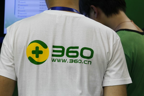 Microsoft, Qihoo 360 sign tie-up deal