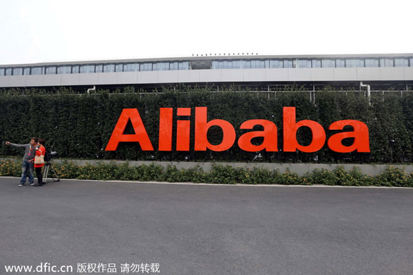 Growth concerns rise for Alibaba