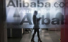 Overseas services boosted by Alipay