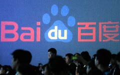 Baidu debuts A-share index using big data
