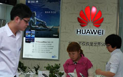 CNPC signs IT contracts with Huawei