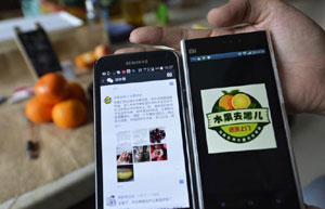China regulates instant messengers