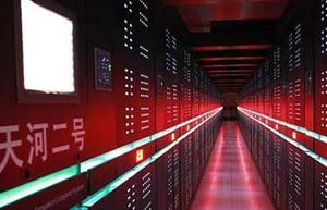 China's supercomputer serves 'smart city' construction