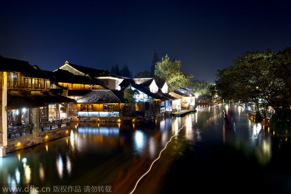 World Internet Conference opens in Wuzhen