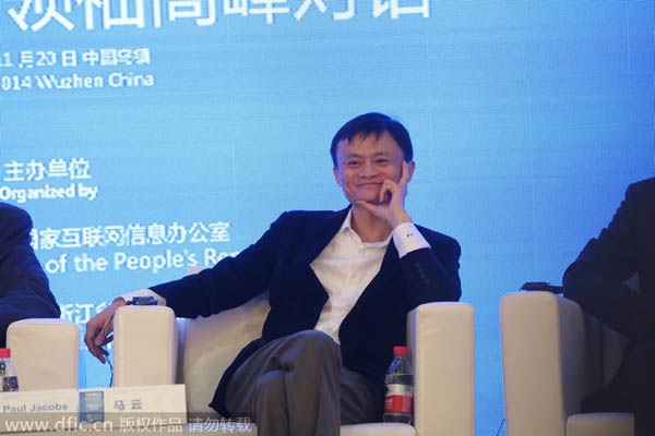 Alibaba to help small enterprises worldwide: Jack Ma