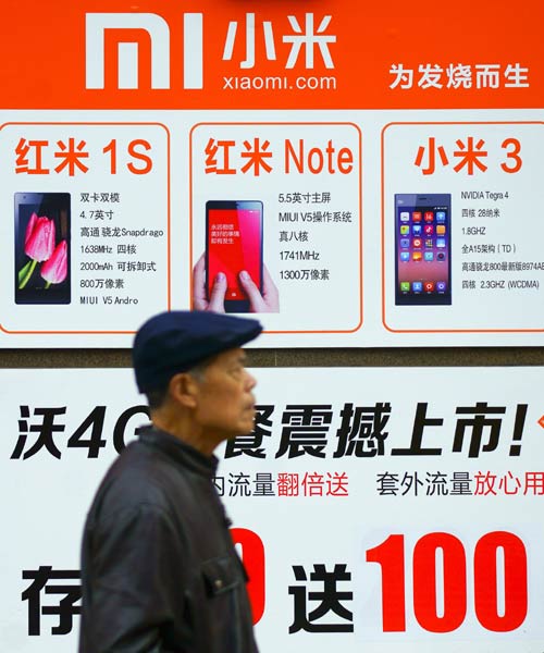 Xiaomi raises $1 billion in fresh funding