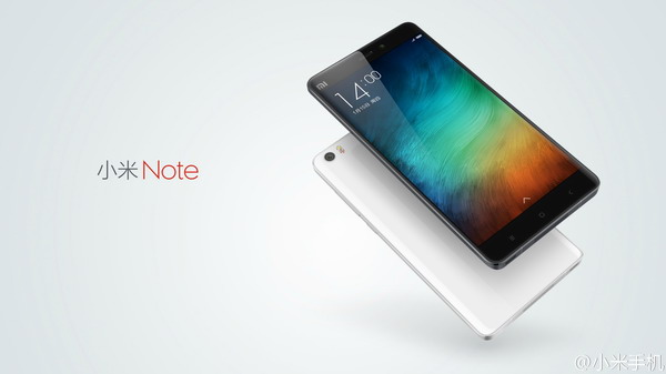 Xiaomi launches new Note in Beijing