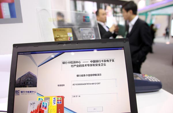 Foreign high-tech vendors may face stricter controls in China