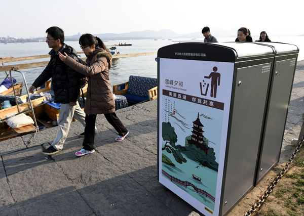 Suits of solar power aptitude compressing dustbins set in Hangzhou
