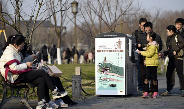 Suits of solar power aptitude compressing dustbins set in Hangzhou