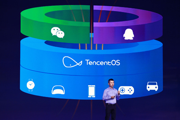 Tencent launches OS for smartphones