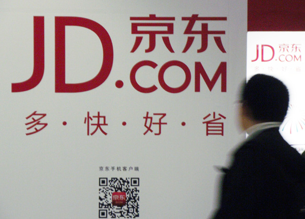 Anniversary promotion doubles orders on China' s JD.com