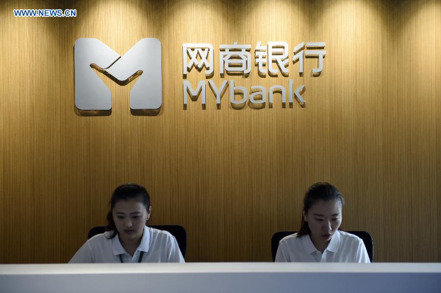 Internet bank 'MYbank' opens in Hangzhou
