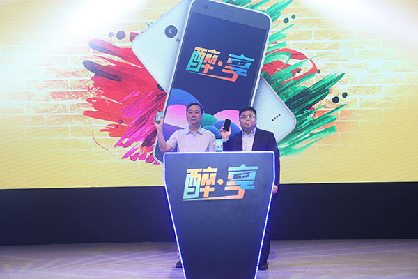 ZTE launches new smartphone aimed at younger users