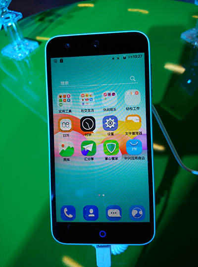 ZTE launches new smartphone aimed at younger users