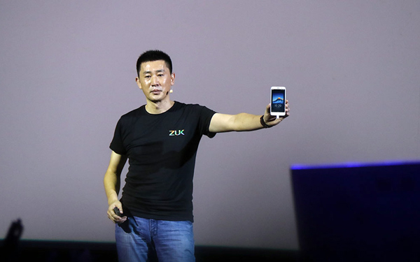 Lenovo-backed ZUK unveils first handset