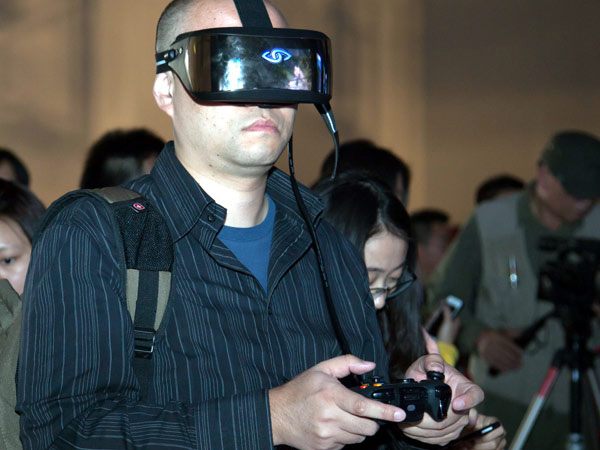 Videographic: China's virtual reality market at a glance