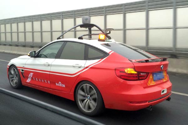 Baidu 'self-driving' cars to hit roads in 3 years