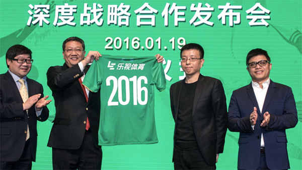LeEco makes new move into soccer industry