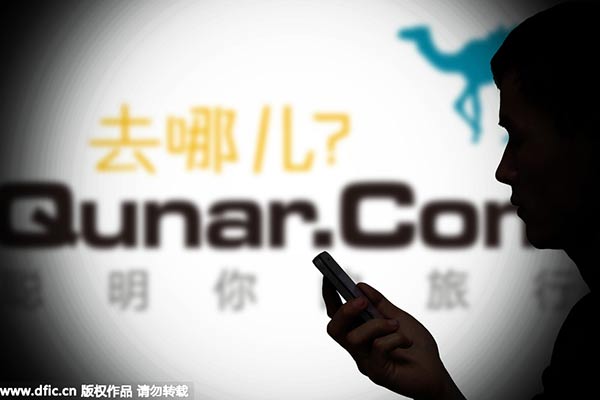 Qunar to launch its own low-cost airline