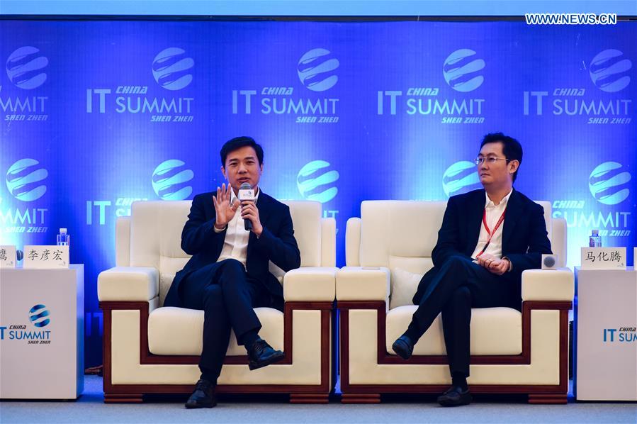 China IT Summit takes place in Shenzhen