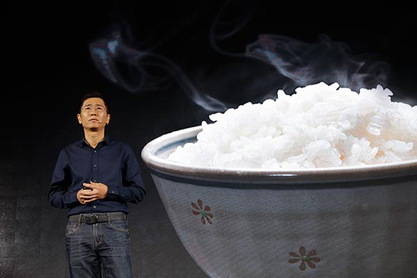 Small rice' Xiaomi goes big with smart cooker - Business