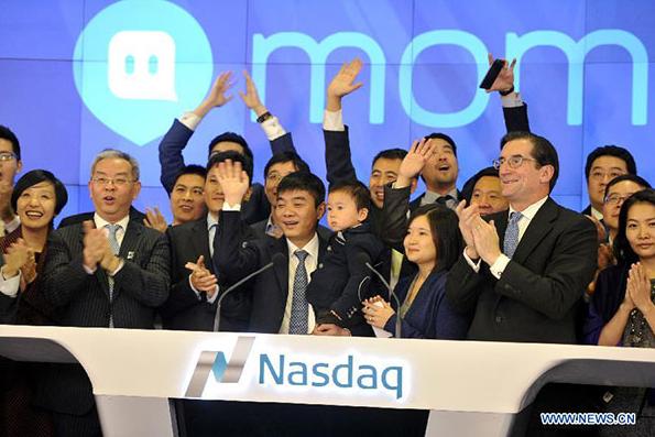 Momo shares surge on Alibaba's backing the buyout