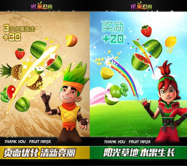 Top 10 grossing Android game publishers in China