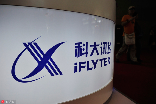 China's Siri-like tech maker iFlytek profit surges in first half