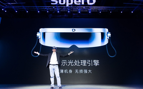 Chinese visual tech company launches world's first 3D+VR handset