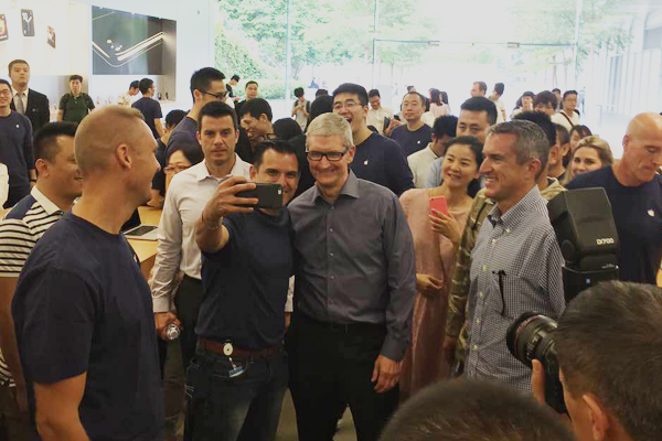 Apple establishes 2nd R&D center in China