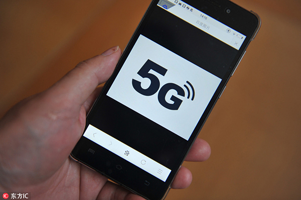 MIIT pushes 5G tech experiment phase