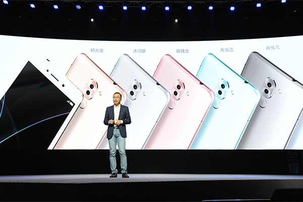 Honor launches new smartphone ahead of 11/11 shopping festival