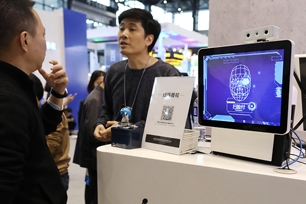Face-recognition startup 'raises $100m'