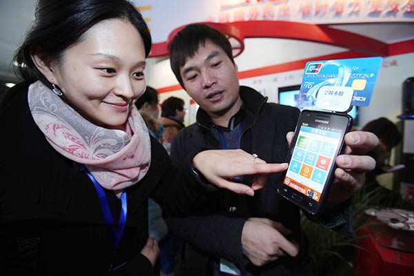 E-payment service provider Lakala eyes Shanghai listing