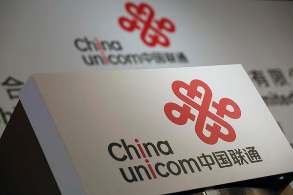 China Unicom to reduce roaming fees in B&R regions
