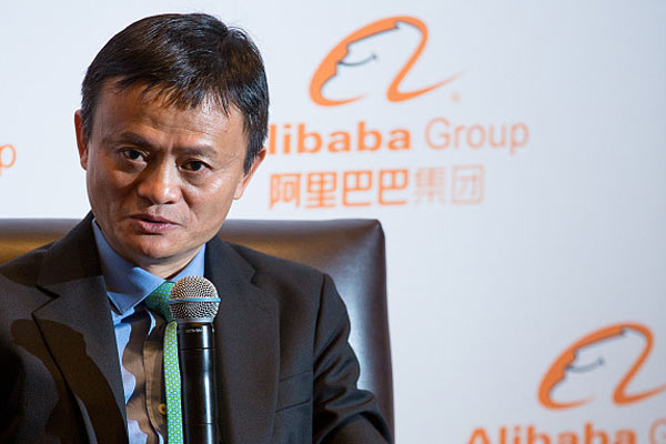 Alibaba's Jack Ma, partners donate $82m to hospital