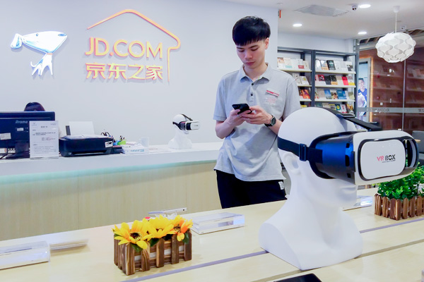 JD.com plans to open more physical stores