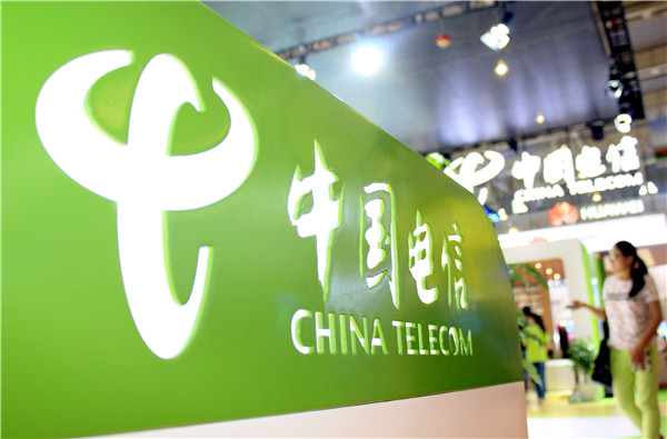 China Telecom profit up 7.4% in H1